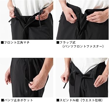 Amazon.co.jp: ダイワ(DAIWA) GORE-TEX バーサタイルレインパンツ DR